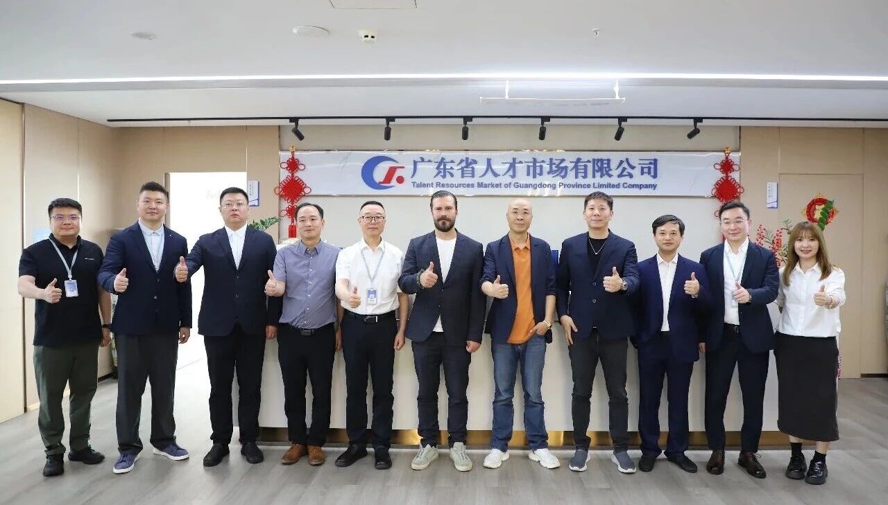 芬兰温佩利市市长一行到访广东省人才市场并签署战略合作协议