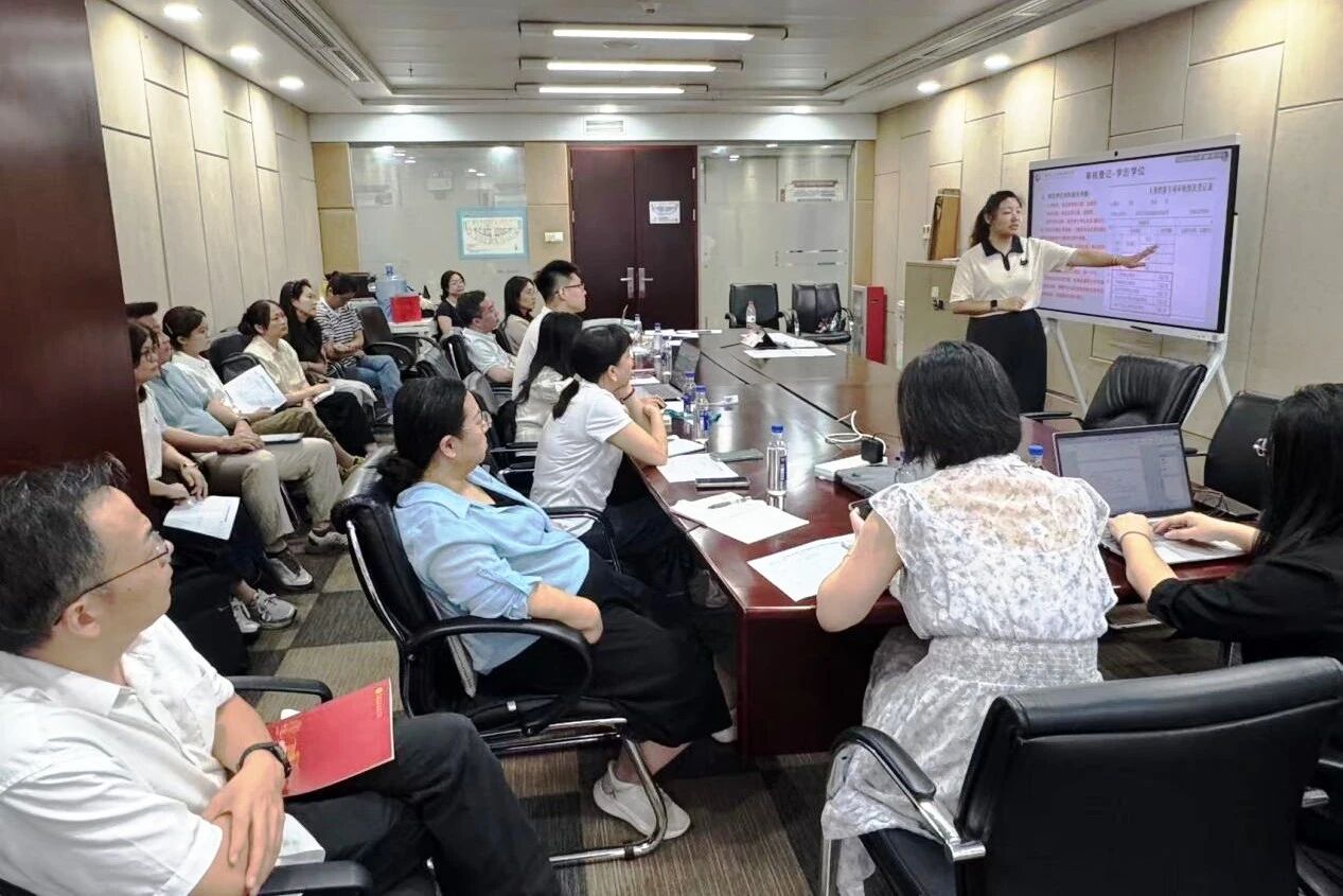 人事档案专审年年愁？这场定制培训为企业HR解开难题
